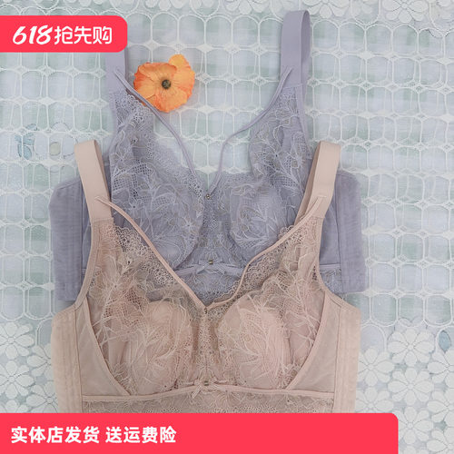 香蜜闺秀24212101三明治记忆钢圈兔耳朵杯超薄款C杯五排扣聚拢