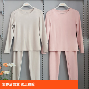 保暖内衣长袖 香蜜闺秀25405017女士山羊绒圆领秋衣秋裤 套装
