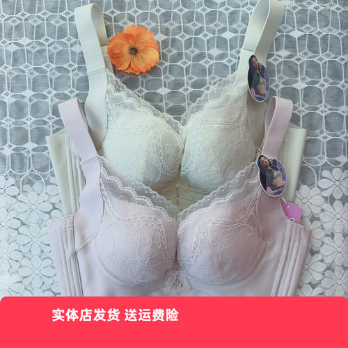 香蜜闺秀26112001五排扣国香款亲肤绵无钢圈调整聚拢文胸B杯不跑