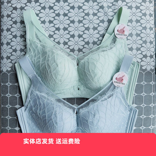 香蜜闺秀薄款内衣女24112242无钢圈CD杯大胸显小后四排收副乳文胸