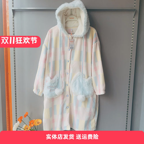 香蜜闺秀25403052新款珊瑚绒睡衣女连帽睡袍可爱秋冬季家居服套装