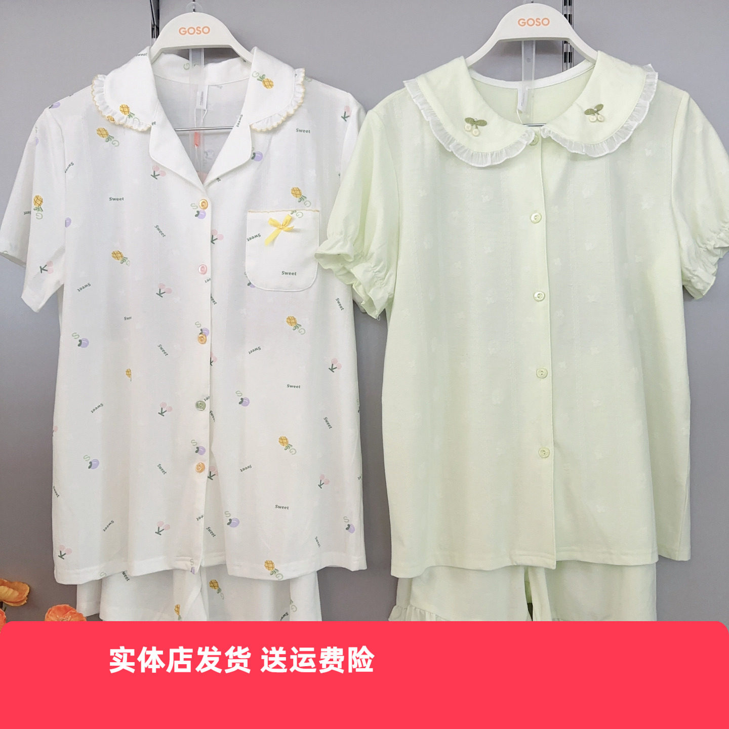 香蜜闺秀25203018睡衣女士棉质翻领开衫薄款短袖短裤家居服套装
