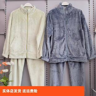 香蜜闺秀25424028情侣款 保暖锁温舒适亲肤柔软 法兰绒家居服套装