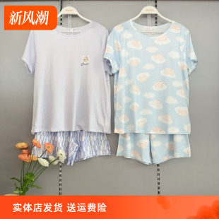 香蜜闺秀25203003女士睡衣夏季薄款针织牛奶丝短袖短裤家居服套装