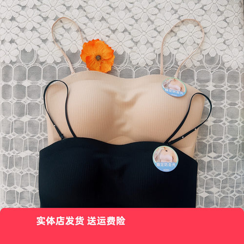香蜜闺秀26212002B杯轻盈无钢圈亲肤绵文胸稳定防走光无痕抹胸