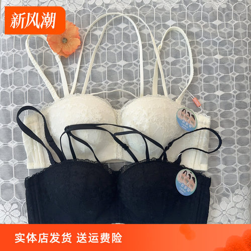 香蜜闺秀25112009无钢圈B杯文胸可卸肩带百搭亲肤服帖不跑杯内衣