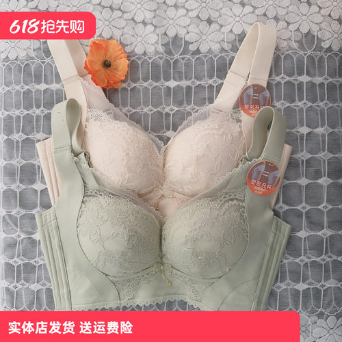 香蜜闺秀25312020调整系列无钢圈亲肤绵按摩养护塑形升杯文胸B杯