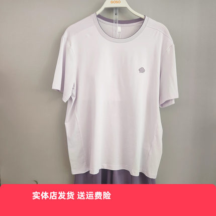 香蜜闺秀26203097情侣男女家居服简约短袖短裤女士带胸垫套头睡衣