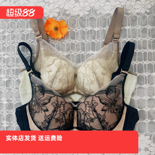香蜜闺秀26112010B杯女内衣蕾丝聚拢无钢圈亲肤绵上托防下垂文胸