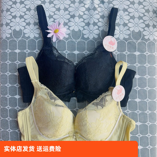 香蜜闺秀小胸显大内衣24112004亲肤棉无钢圈聚拢性感文胸B杯上托