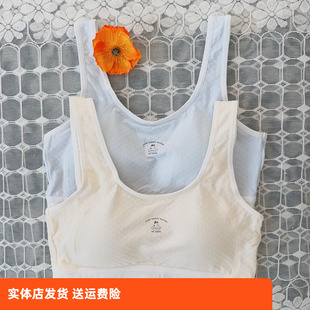 25212081少女内衣B杯女童发育期青少年二阶段学生款 文胸