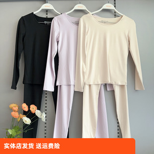 家居服 长裤 香蜜闺秀25305002女士牛奶丝圆领保暖内衣套装 长袖