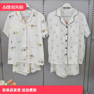 香蜜闺秀26203015女士家居服居家俊织牛奶丝短裤短裤七分裤套装