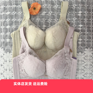 香蜜闺秀25206001记忆钢圈调整型舒瘦塑身内衣防下垂收副乳文胸罩