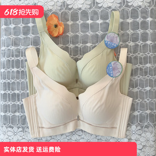 香蜜闺秀25112013女内衣新款无痕光面聚拢无钢圈四排四扣B杯文胸