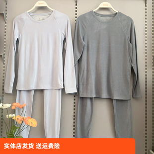 套装 香蜜闺秀25425022情侣款 保暖衣暖绒圆领保暖衣发热抗静电长袖