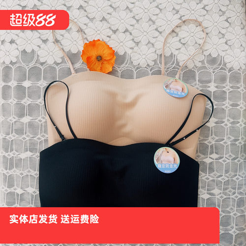 香蜜闺秀26212002B杯轻盈无钢圈亲肤绵文胸稳定防走光无痕抹胸