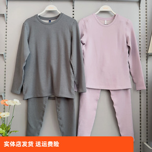 香蜜闺秀25425053情侣云朵绒水波纹提花保暖内衣石墨烯秋衣套装 冬