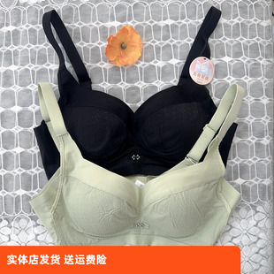 香蜜闺秀24112001健康棉无钢圈聚拢简约文胸无胶骨舒适透气内衣