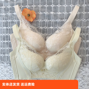 香蜜闺秀25112069蕾丝内衣女2025新款 小胸聚拢软支撑防下垂文胸罩