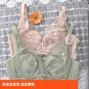 香蜜闺秀3112122健康棉记忆钢圈兔耳朵D杯超薄大胸显小文胸罩