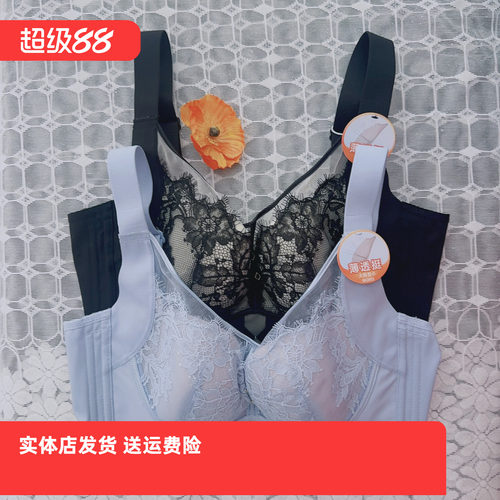香蜜闺秀25312007女士D杯薄款亲肤棉记忆钢圈文胸性感蕾丝调整