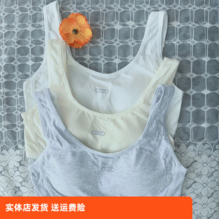 香蜜闺秀25212079少女内衣女童发育期青少年二阶段学生款 文胸