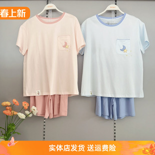 香蜜闺秀女睡衣25203016棉质圆领套头短袖短裤家居服套装薄款舒适