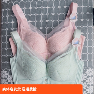 香蜜闺秀24112034C杯文胸三明治无钢圈调整超薄收副乳舒适内衣