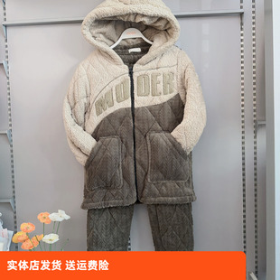 香蜜闺秀25424058男款 家居服 三层夹棉睡衣绒毛蓄温防风保暖套装