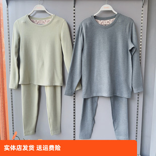 香蜜闺秀25425048情侣蚕丝羊绒贴片印花圆领套头长袖 保暖衣套装