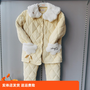 香蜜闺秀25403092女士三层夹棉睡衣绒毛蓄温防风保暖套装 家居服
