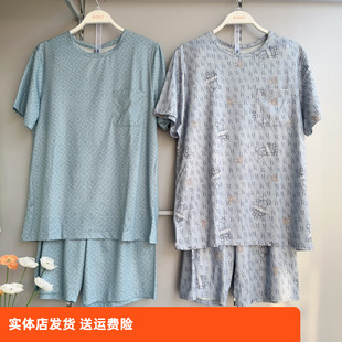 短裤 香蜜闺秀25224045特价 针织牛奶丝短袖 家居服套装 套头睡衣 男士