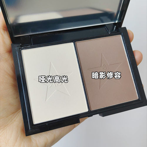 红与黑大容量哑光高光修容一体盘