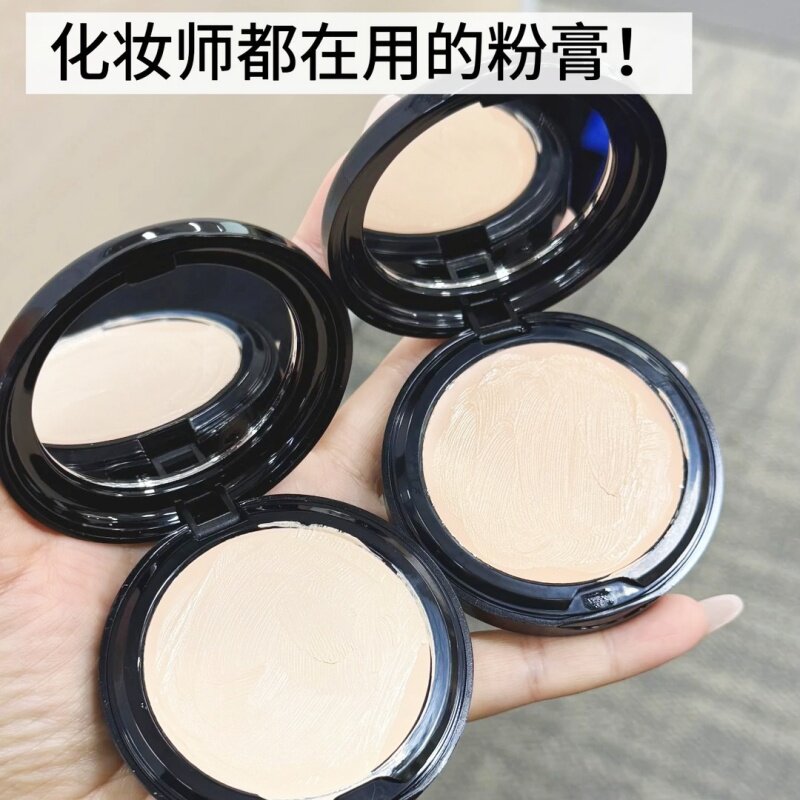 zfc强力遮瑕粉底膏高光粉膏白色持久不脱妆影楼化妆师专用舞台妆