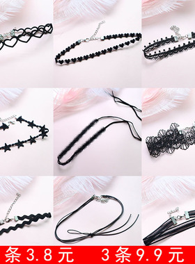 夏季新款爱心锁骨链女百搭劲链系带绑带项链短款脖子饰品网红配饰