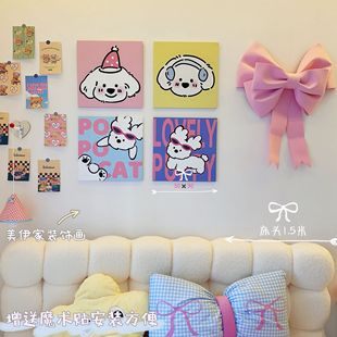 多巴胺卧室装 饰画线条小狗卡通挂画简约ins组合儿童房桌面摆画