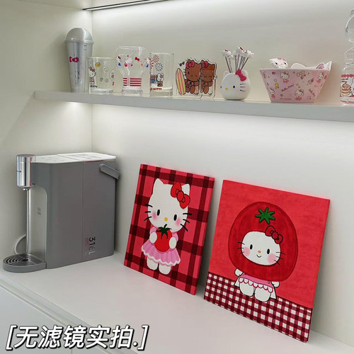 【西红柿系列】Kitty装饰画客厅可爱儿童房卧室挂画治愈系浴室