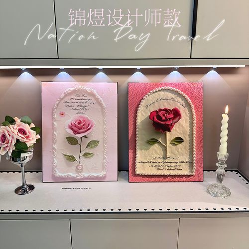 ins风玫瑰花装饰画高级感桌面斗柜梳妆台摆画奶油风客厅卧室挂画