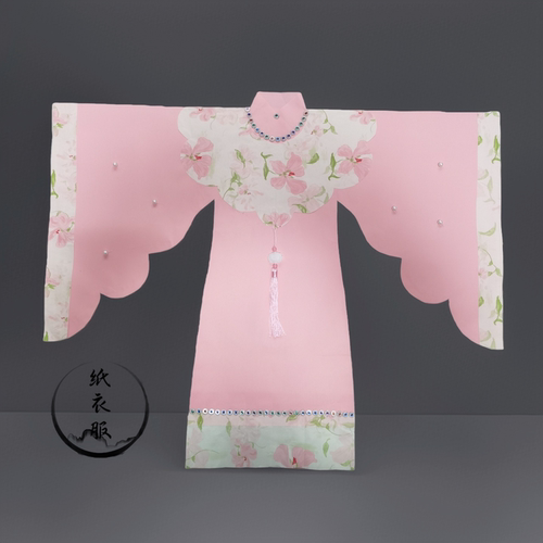 新款女款仙衣娘娘服装手工纸衣钉珠款仙袍通用款云肩款超美仙裙