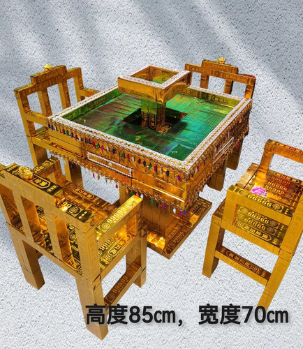 手工麻将桌材料包半成品含麻将一桌四把椅子送教程清明十月一周年