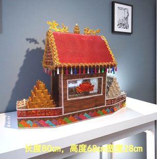 高档大号法船材料包半成品送教程祭祀祈福五七七七周年通用法渡船