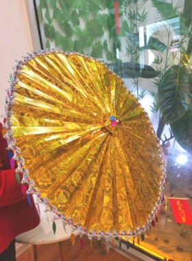 成品纸扎金伞清明节十月一寒衣节用祈福用直径60厘米五七伞