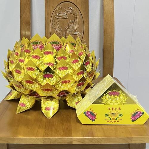 半成品莲花聚宝盆手工制作三七五七周年清明十月一通用祈福200片