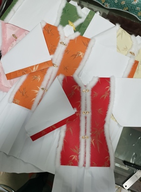 仙女裙手工纸仙衣三件套冬季款带毛领神仙纸衣仙姑奶奶娘娘通用款