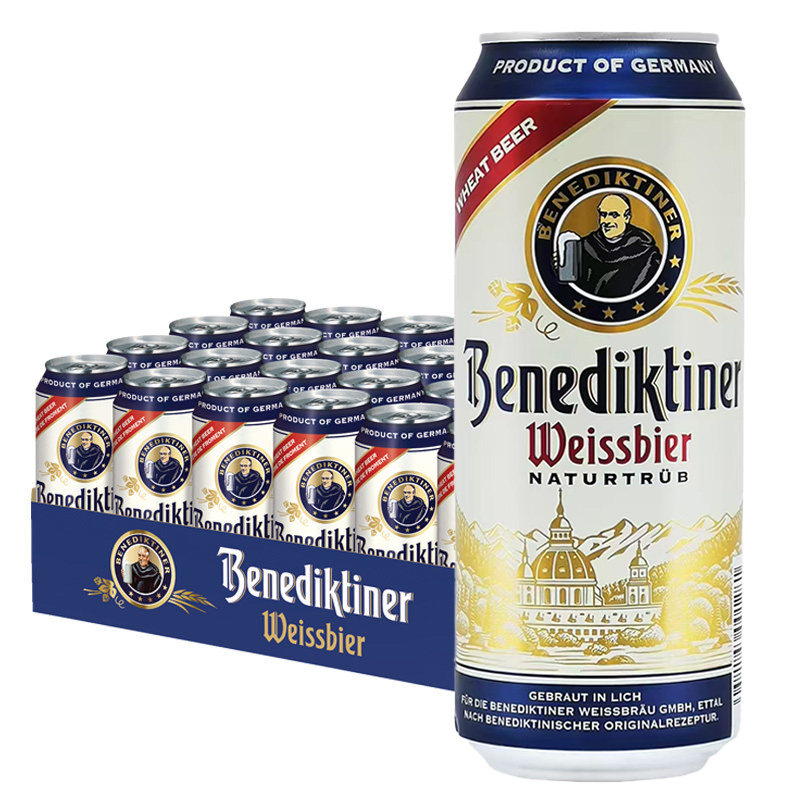 德国原装进口百帝王小麦白啤酒500ml*24罐装精酿小麦白啤听装
