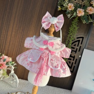 DANI手作中国风粉色旗袍套装 棉花娃娃衣服星黛露莉娜熊着替替换装