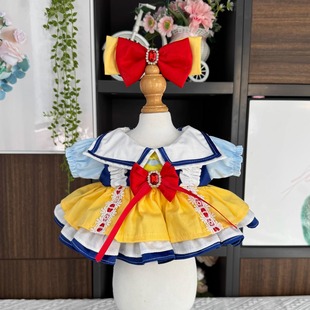 20cm棉花娃娃衣服拉布布白雪公主裙星黛露着替莉娜熊福宝邦尼兔裙