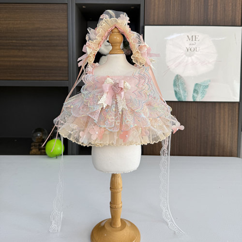 40cm娃衣13英寸星黛露莉娜熊20cm