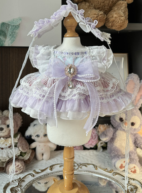 20cm棉花娃娃衣服星黛露着替玲娜贝儿公主裙福宝工牌福裙子拉布布